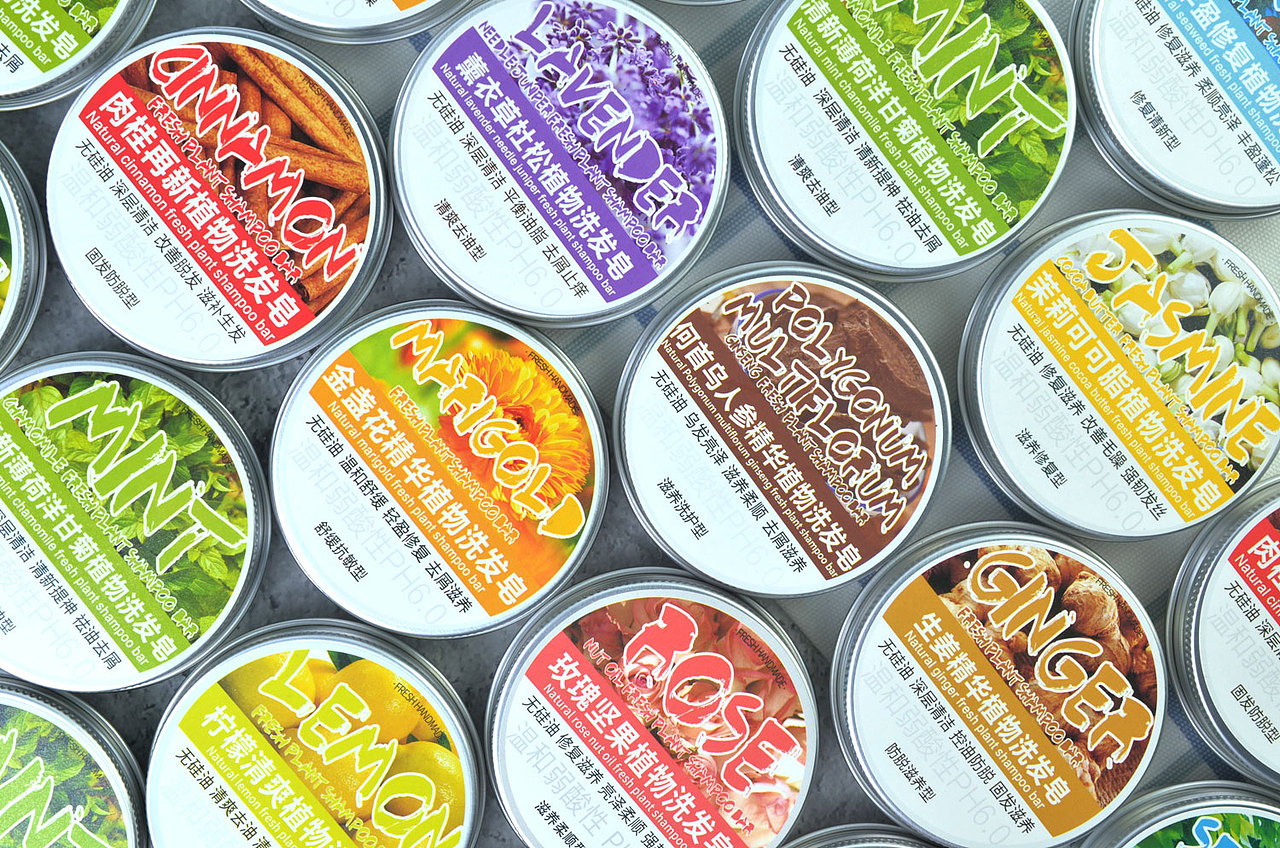 洗发皂场景拍摄