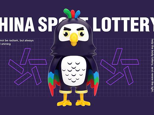 体彩卡通IP形象——彩彩（个人主页-ZNDQ1NDg1NDQ=） - IP形象 - 站酷设计师白衬三原创素材 - 站酷ZCOOL