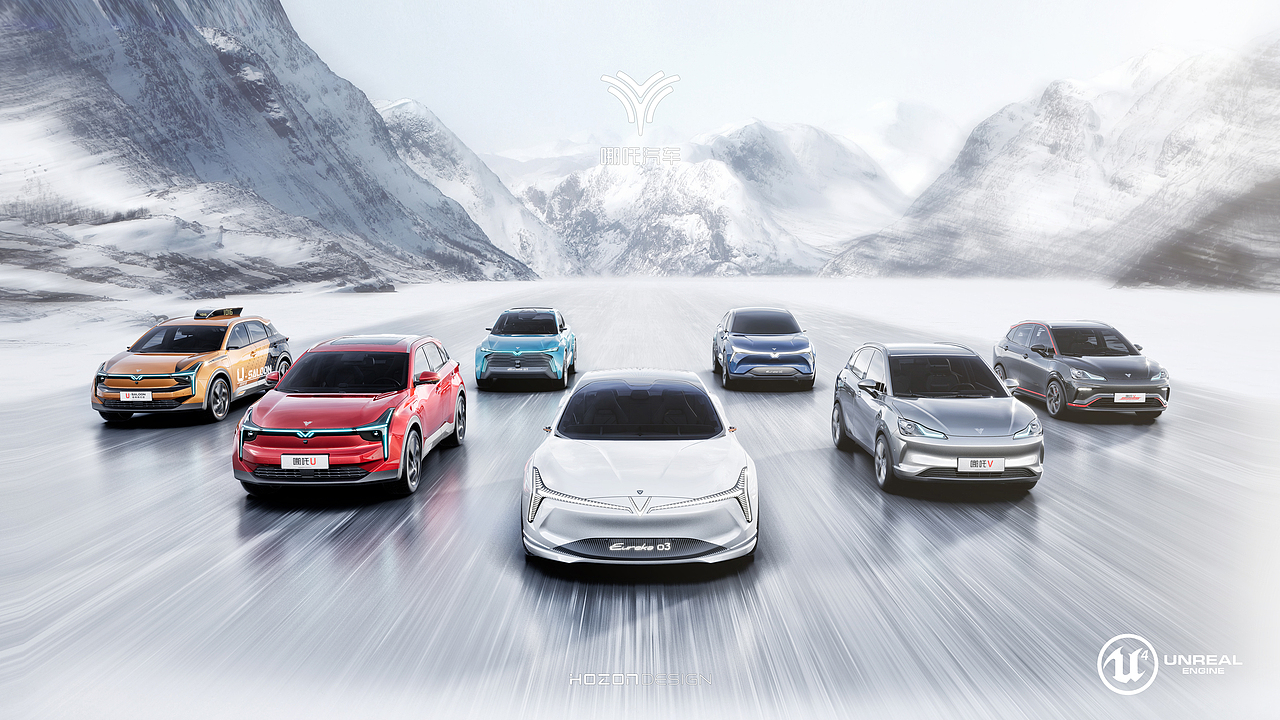 [2020-2021]哪吒汽车 UnrealEngine4 作品合集（图ZMjQxNjU4Nzg4） - 机械/交通 - 站酷设计师稻草雪人丶Shaun原创素材 - 站酷ZCOOL