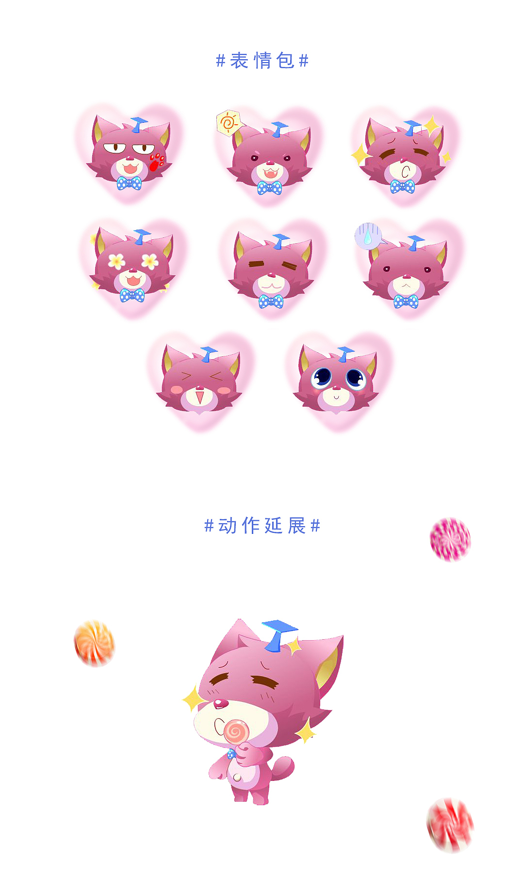 #彼熊非比此熊#（图ZNzU2MTM5ODA=） - 包装 - 站酷设计师朴桑原创素材 - 站酷ZCOOL