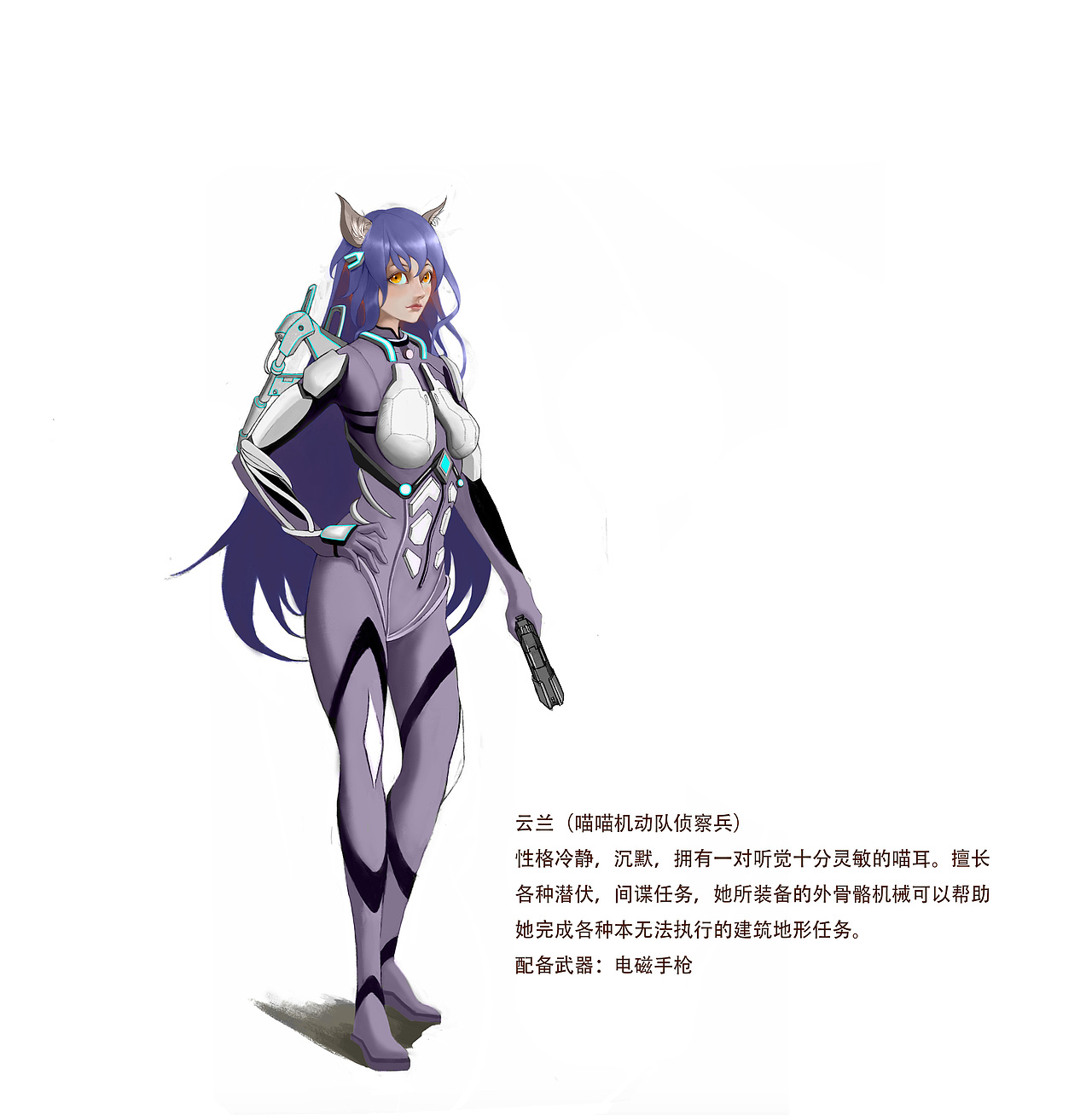 喵喵机动队（图ZOTQ4MjM4NzI=） - 概念设定 - 站酷设计师汐風原创素材 - 站酷ZCOOL