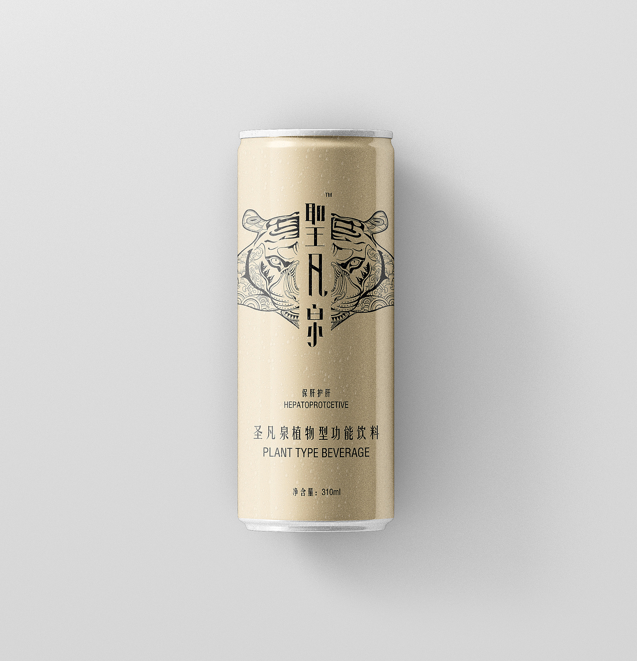 饮料包装（图ZMTk0NTE3MTI0） - 包装 - 站酷设计师啊玉小烁原创素材 - 站酷ZCOOL