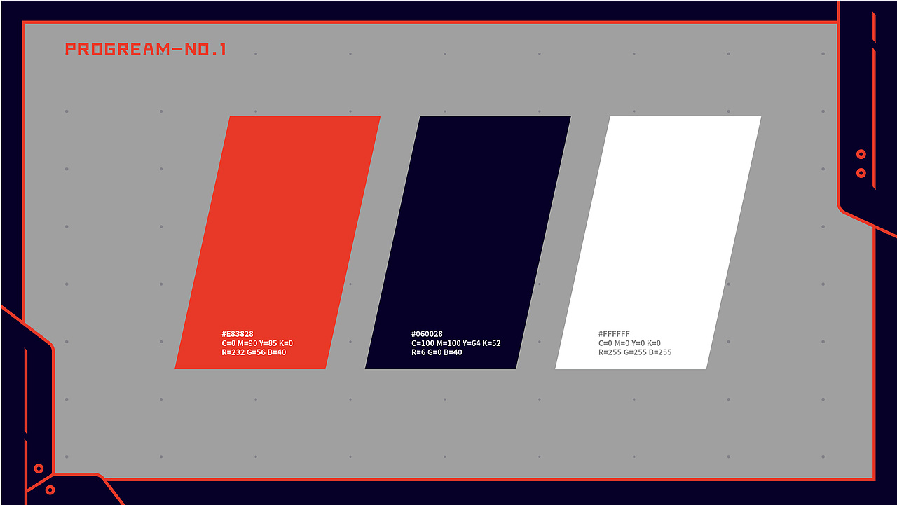 【餐饮案例】潮串串-卤味串串研究所（图ZMjU3MDgzODI4） - 品牌 - 站酷设计师环球去野WINGCC原创素材 - 站酷ZCOOL