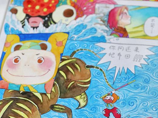 《布老虎》绘本的手绘原稿，来一波～