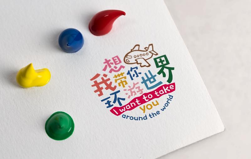 包装教育（图ZNzY0OTg3Mjg=） - 包装 - 站酷设计师dstnt原创素材 - 站酷ZCOOL