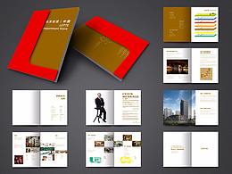 画册设计(乐天百货 | 中国)