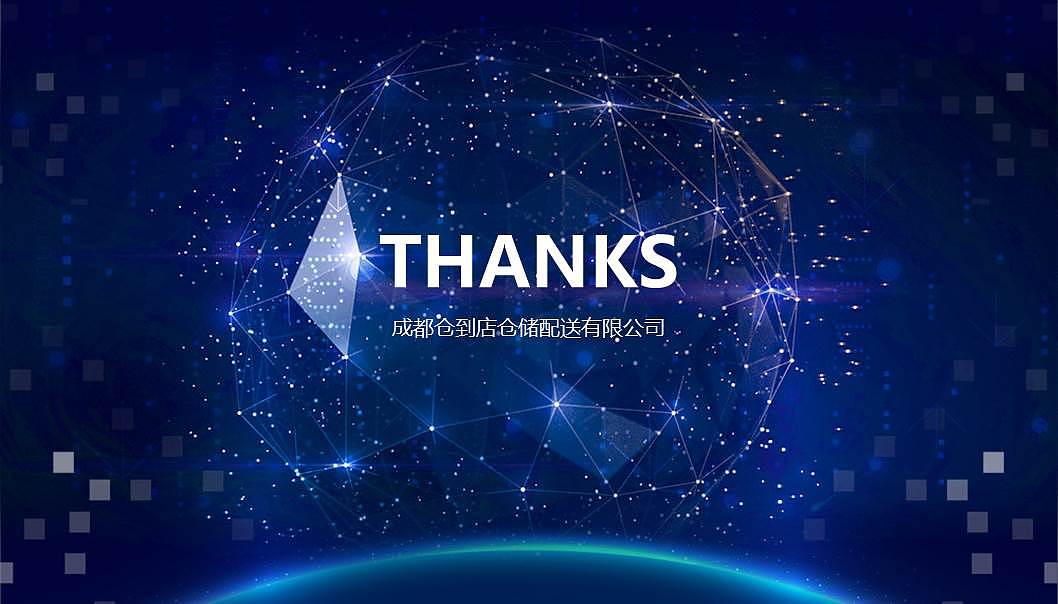 企业PPT（图ZMTY5NzgzMzQw） - 其他 - 站酷设计师表亲我原创素材 - 站酷ZCOOL