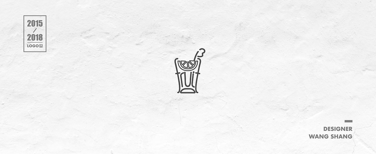2015-2018年logo合集（图ZMTIwNDg2MTcy） - Logo - 站酷设计师wayend7原创素材 - 站酷ZCOOL