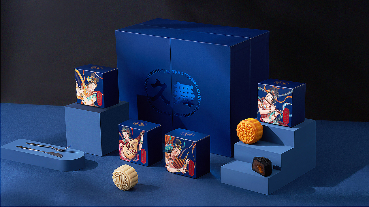 久舞飞月月饼包装设计