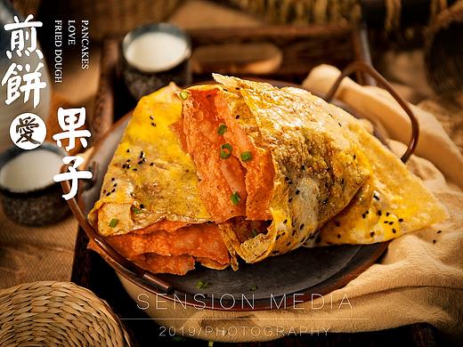 煎饼果子
