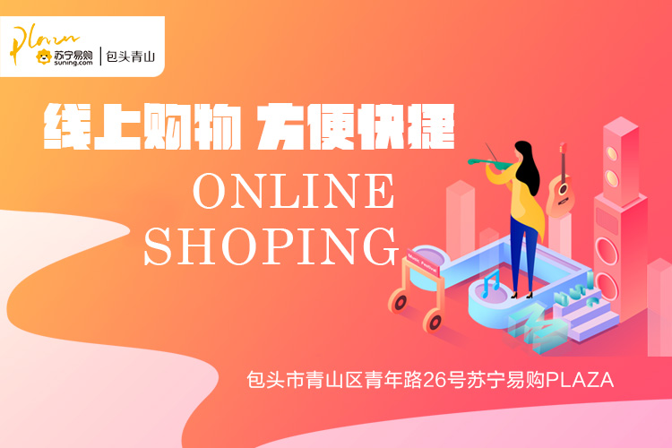 JC设计情报站的个人主页（背景预览） - 主页背景设置 - 站酷设计师JC设计情报站原创素材 - 站酷ZCOOL