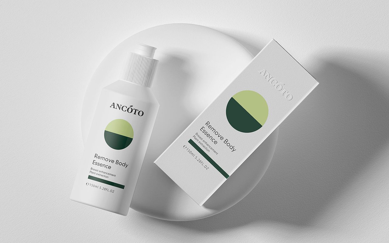 化妆品品牌LOGO及系列产品包装设计