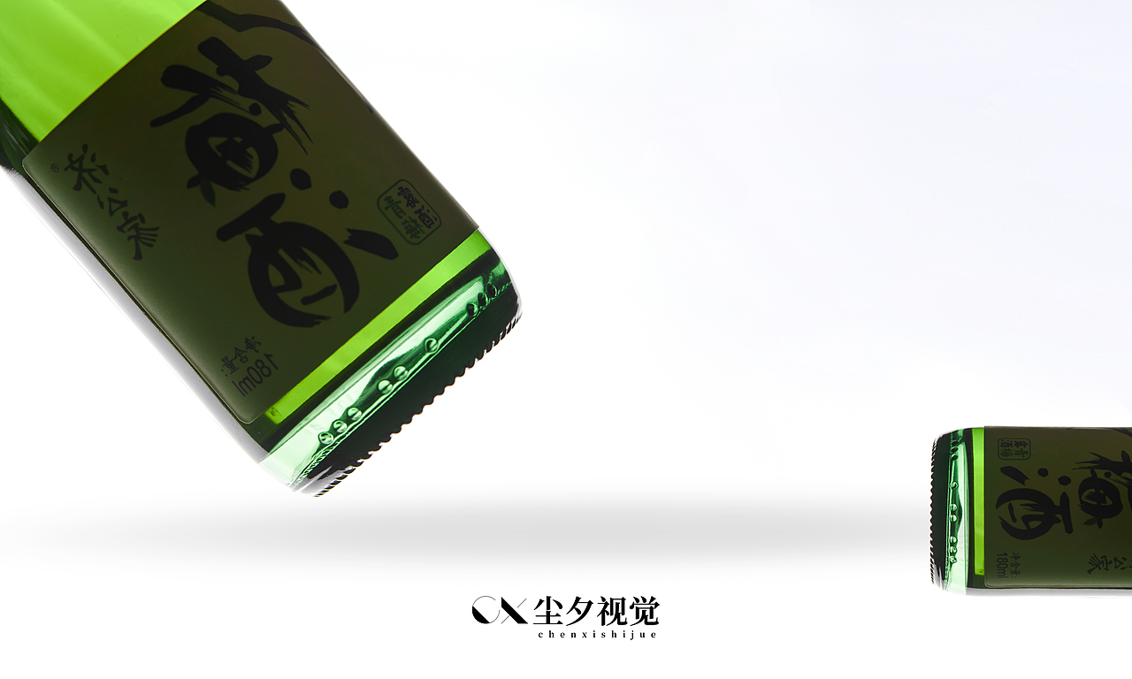 电商摄影 | 梅酒，小酌（图ZMjc1OTQ0Njk2） - 产品摄影 - 站酷设计师黑色的墨染上安详原创素材 - 站酷ZCOOL