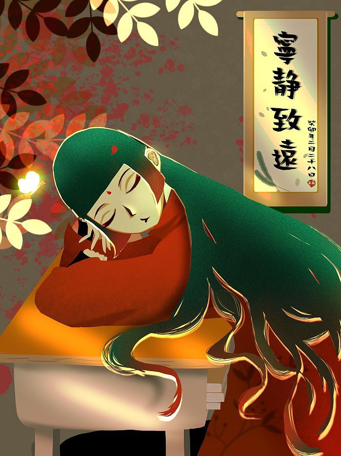 我来人间收割月亮~