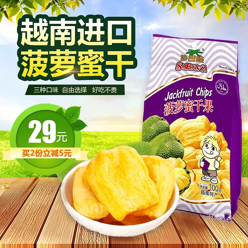 淘宝日常设计来源灵感（图ZNzgyNzEzODQ=） - 品牌 - 站酷设计师阿天风水大师原创素材 - 站酷ZCOOL