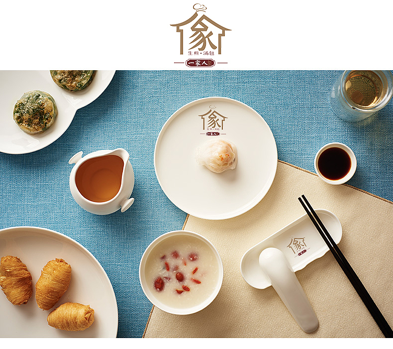 LOGO 饮食文化（图ZODIwNjEzNDQ=） - Logo - 站酷设计师w视角原创素材 - 站酷ZCOOL