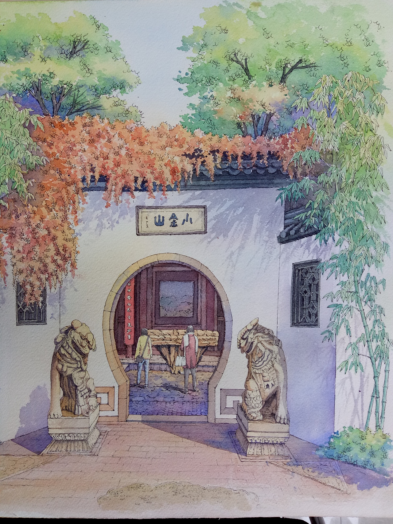 有木有知道这是哪？（图ZODMyNTUwNDg=） - 商业插画 - 站酷设计师A时间A原创素材 - 站酷ZCOOL