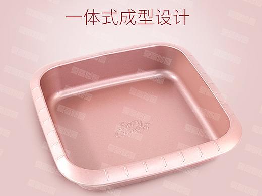 贝蒂妙厨方形烤盘