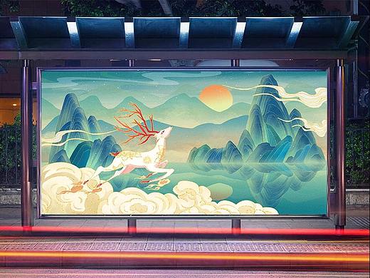 国潮山水九色鹿插画