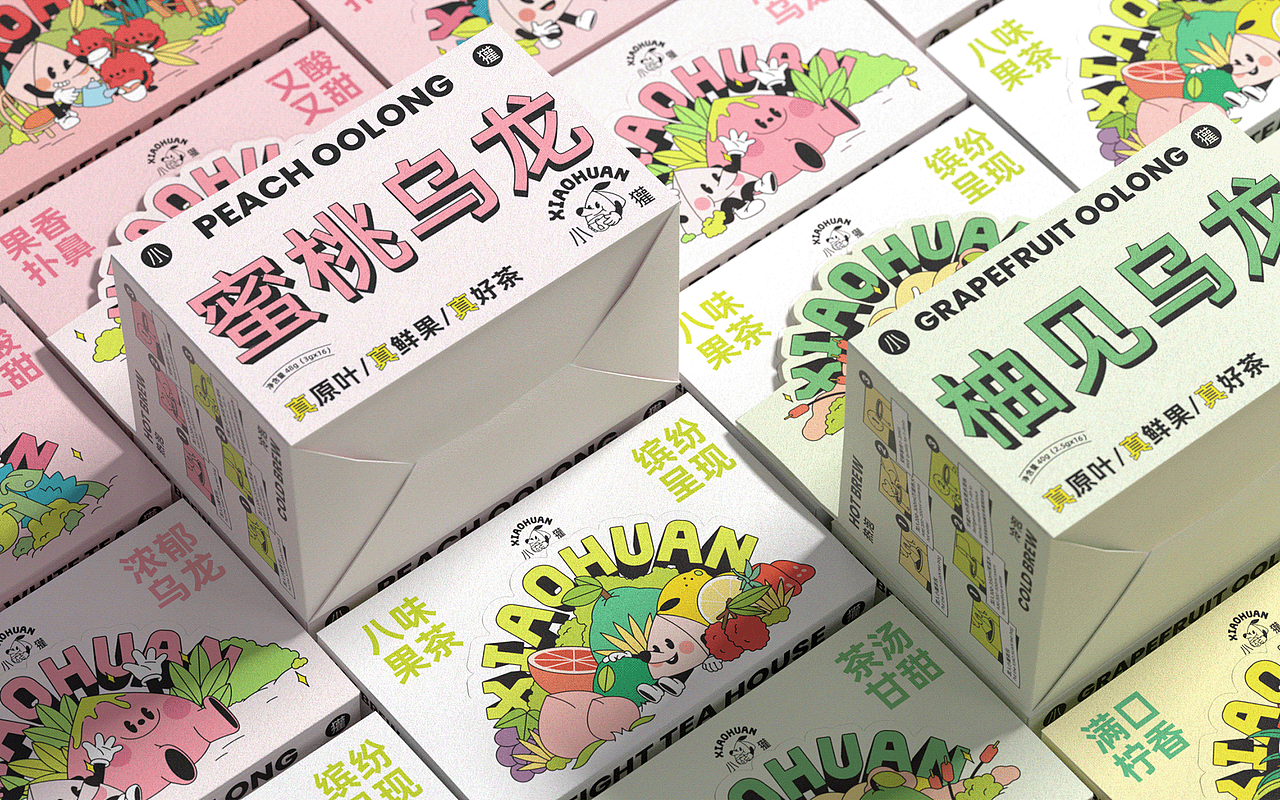 设计分享/ 小獾xiaohuan-冷泡茶品牌包装设计（图ZMjc5NzA1NzIw） - 品牌 - 站酷设计师BranD杂志原创素材 - 站酷ZCOOL
