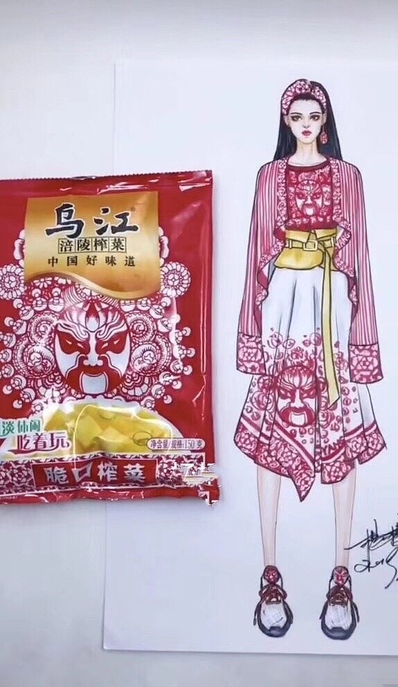 灵感无处不在