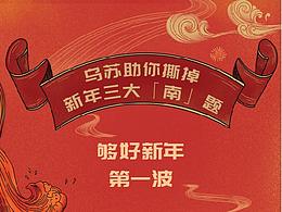 公众号