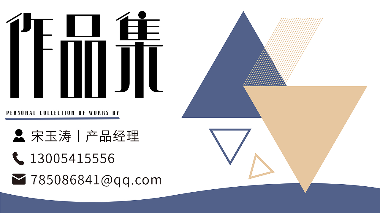 UI作品集（图ZMjkyODE0MjA4） - APP界面 - 站酷设计师疯狂的笨蛋原创素材 - 站酷ZCOOL