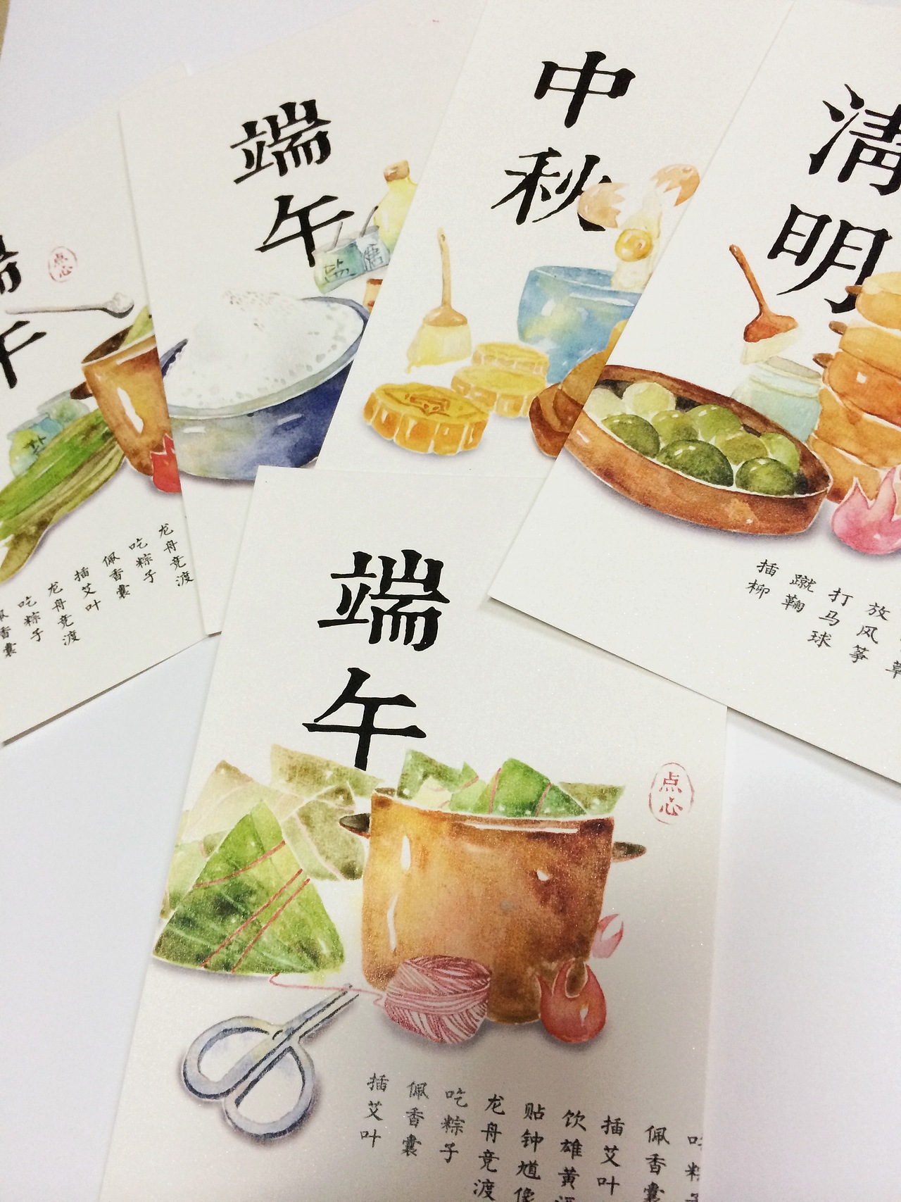 传统节日点心 概念包装设计（图ZMjI3ODExMDA=） - 包装 - 站酷设计师摄影师孙孙酱原创素材 - 站酷ZCOOL