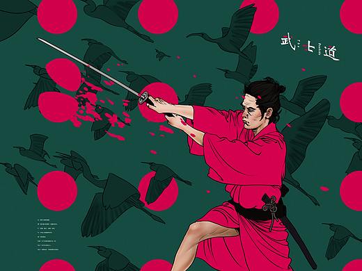 插画色彩的练习