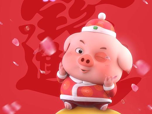 豆豆猪新年高清壁纸免费送