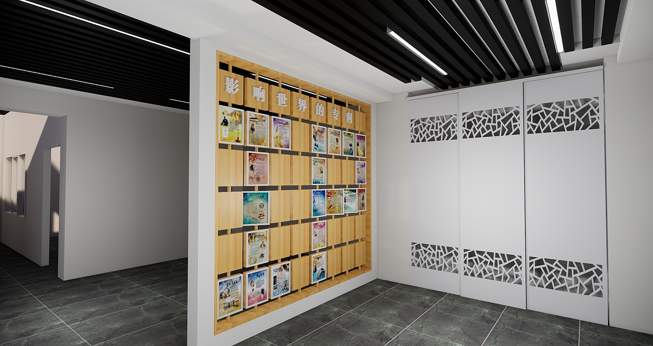 某地区政府知识基地打造部分图稿