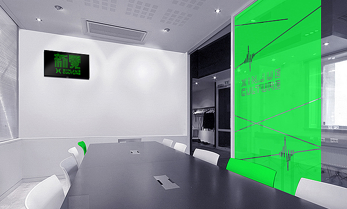 [VR|vr设计] 新覺品牌形象案例（图ZMTk1Mzg5Njg=） - Logo - 站酷设计师VRD_上合式設計原创素材 - 站酷ZCOOL