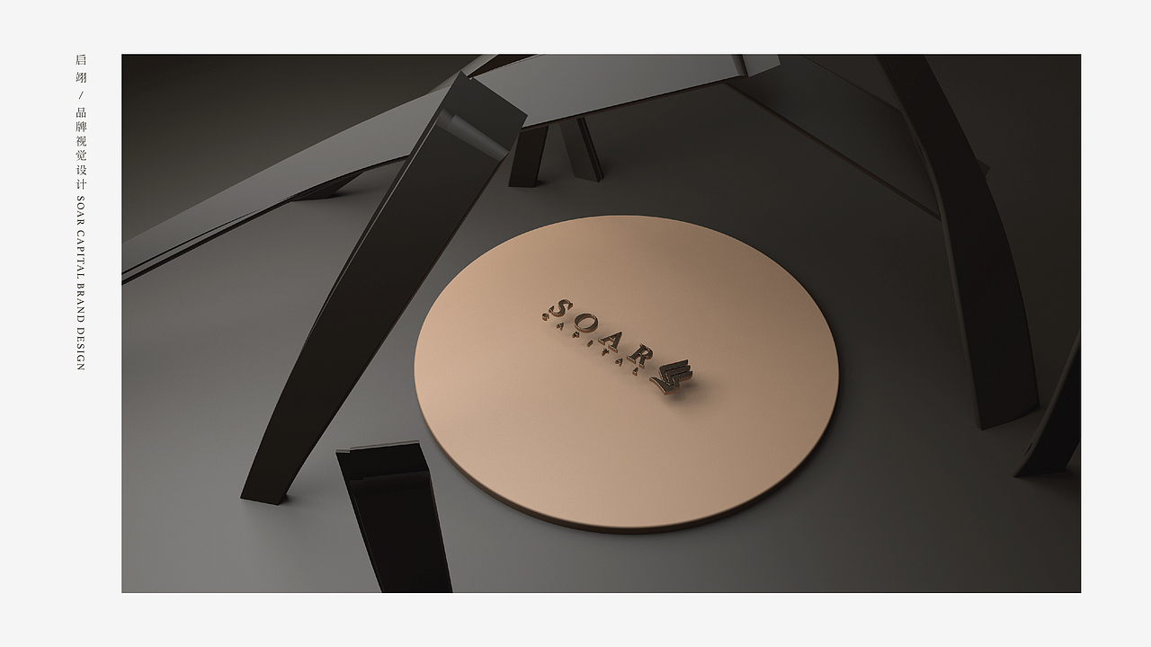 启翊投资标志设计（图ZMTEwMzUxODE2） - Logo - 站酷设计师洋墨设计原创素材 - 站酷ZCOOL