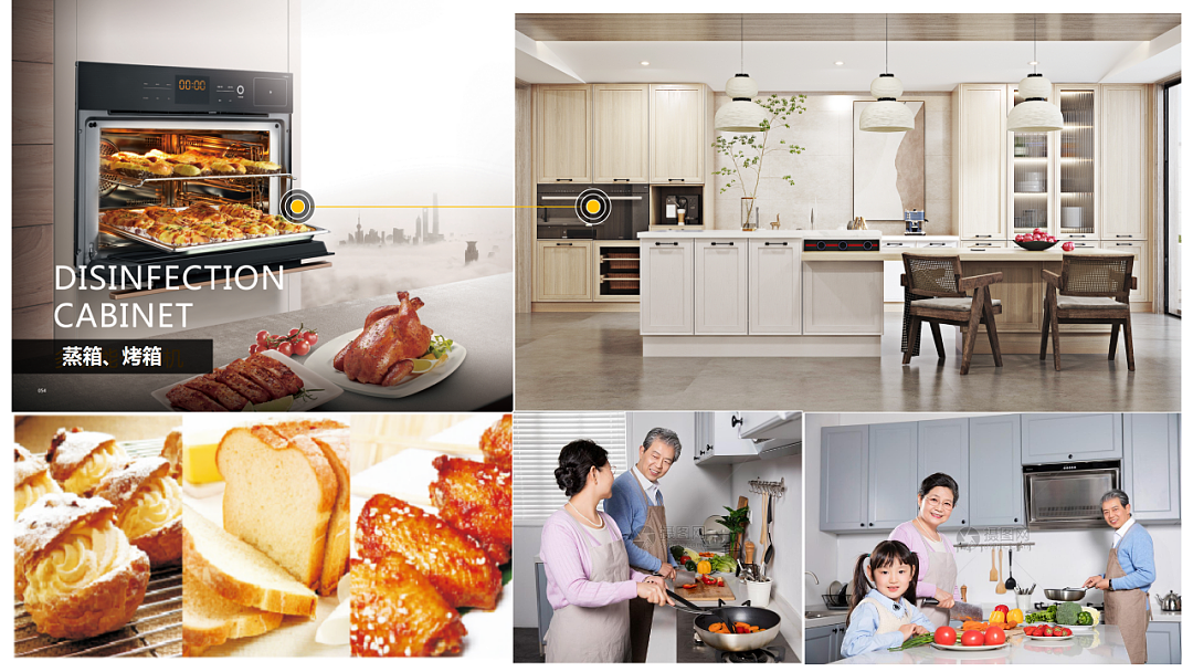 「金跃设计」缔造金点设计，跃见非凡生活（图ZMjU3NzIzNjk2） - 家装设计 - 站酷设计师未来空间原创素材 - 站酷ZCOOL