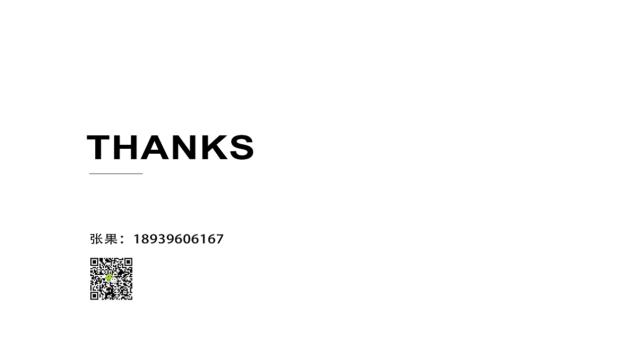 【作品集-平面】（图ZMTMzNTAwODIw） - 其他平面 - 站酷设计师给我切西瓜原创素材 - 站酷ZCOOL