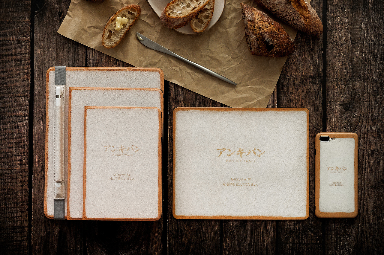 面包创意IPAD保护套手机壳产品拍摄