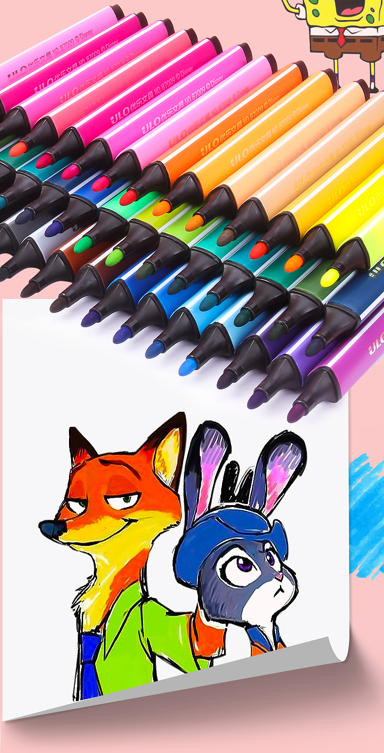 优乐三角水彩笔