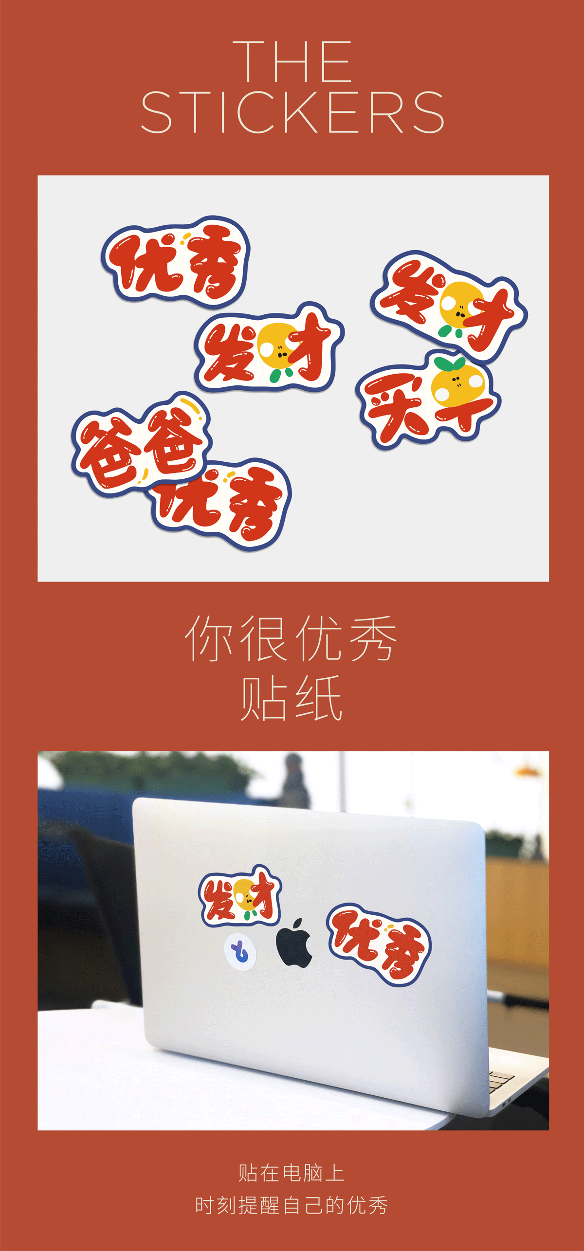 2020你好，Yibang新年礼盒来啦！（图ZMTkyNjUxNTE2） - 宣传物料 - 站酷设计师YibangDesign原创素材 - 站酷ZCOOL
