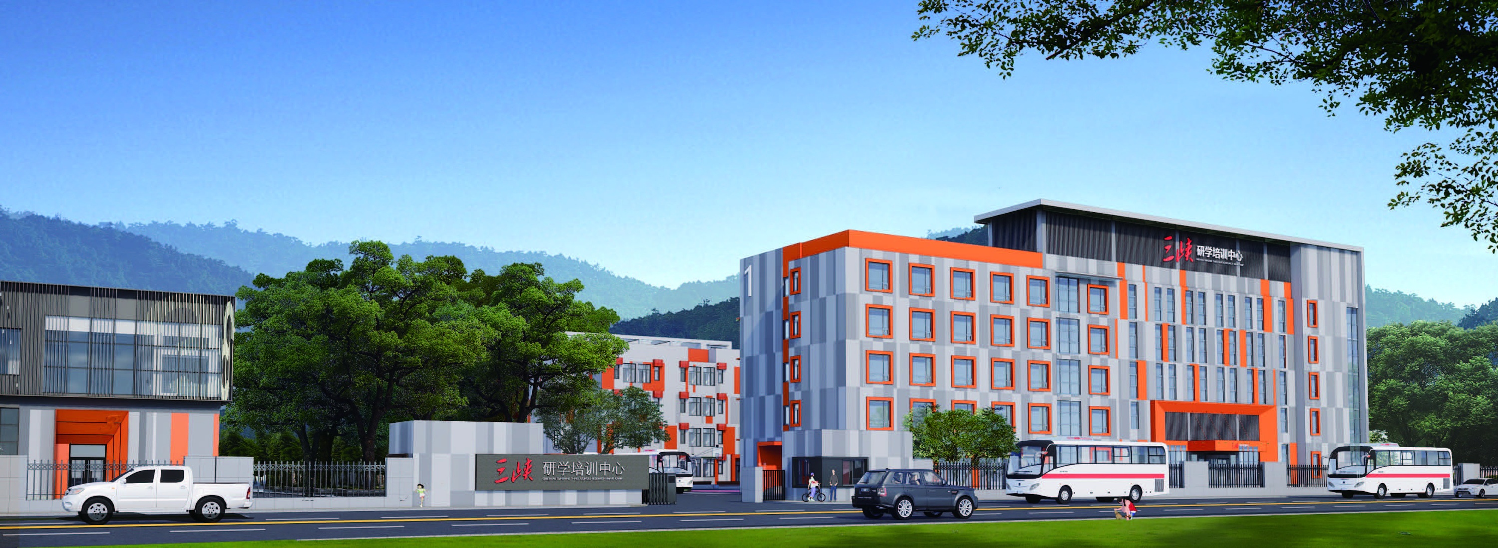 宜昌市夷陵区三峡研学培训中心建筑改造方案设计