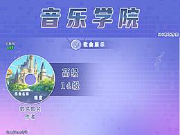 游戏app