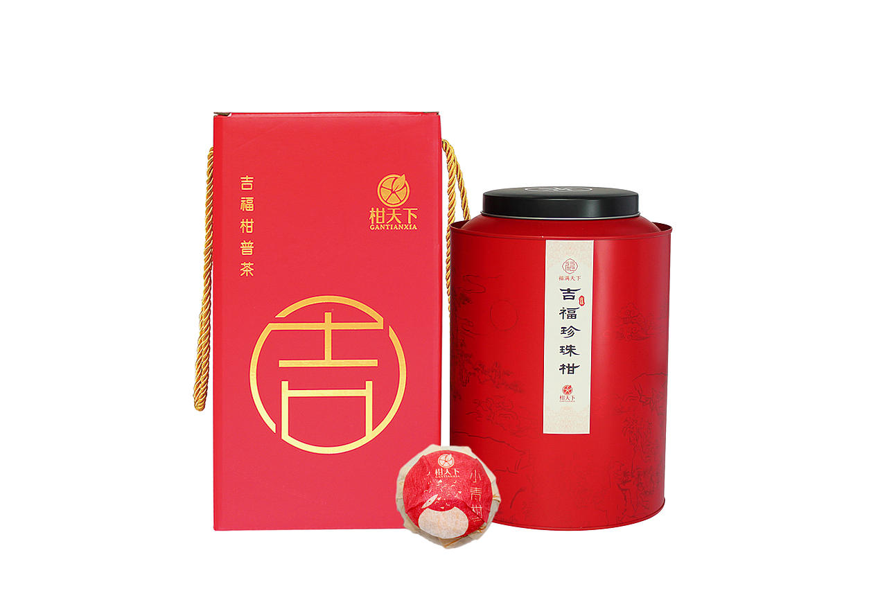 柑普茶礼盒设计（图ZMTA5ODkwNjcy） - 包装 - 站酷设计师摄影师Shirley原创素材 - 站酷ZCOOL