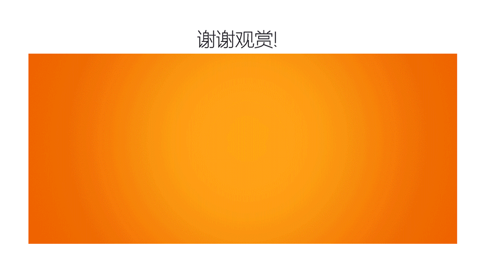 联通卡通形象设计-沃仔和小O（图ZMTE4MjQ0NzQw） - IP形象 - 站酷设计师CC查理士原创素材 - 站酷ZCOOL