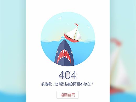 404