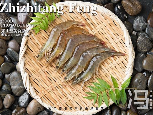 山西太原美食摄影产品摄影食品拍摄海鲜菜品摄影设计