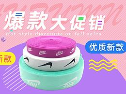 2019作品