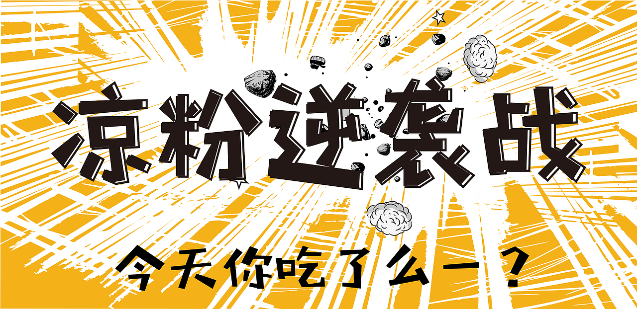 品牌原创--温柔融化的珊瑚草