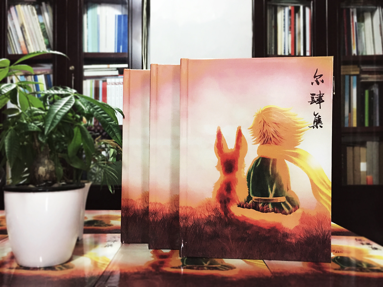 成都纪念册制作哪家好_成都哪里做毕业纪念册_百铂文化（图ZOTUwNTM2MjA=） - 书籍/画册 - 站酷设计师百铂文化品牌设计原创素材 - 站酷ZCOOL