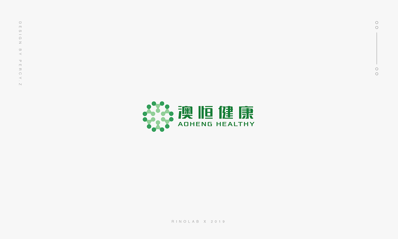 LOGO｜标志设计合集 01（图ZMTcxNDE5NDAw） - Logo - 站酷设计师奇闻Percy原创素材 - 站酷ZCOOL