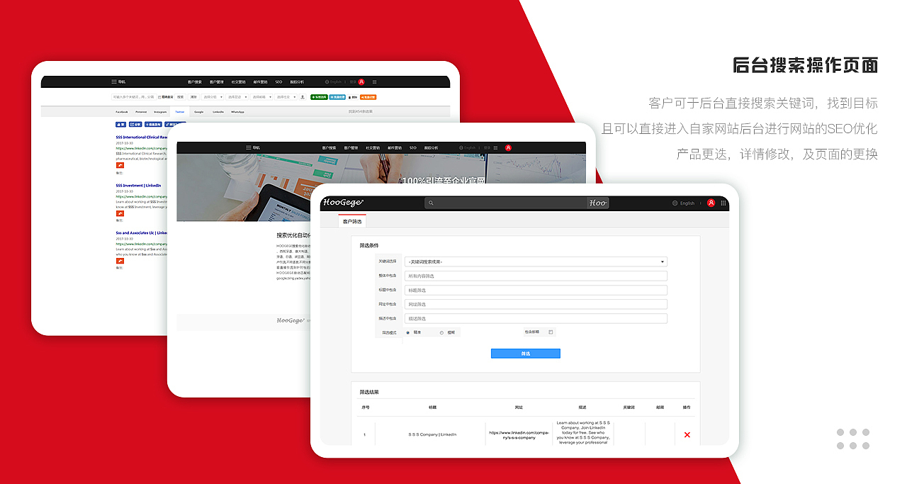 2019个人作品集（图ZMTc4MzEzMjQ4） - APP界面 - 站酷设计师程程维塔原创素材 - 站酷ZCOOL