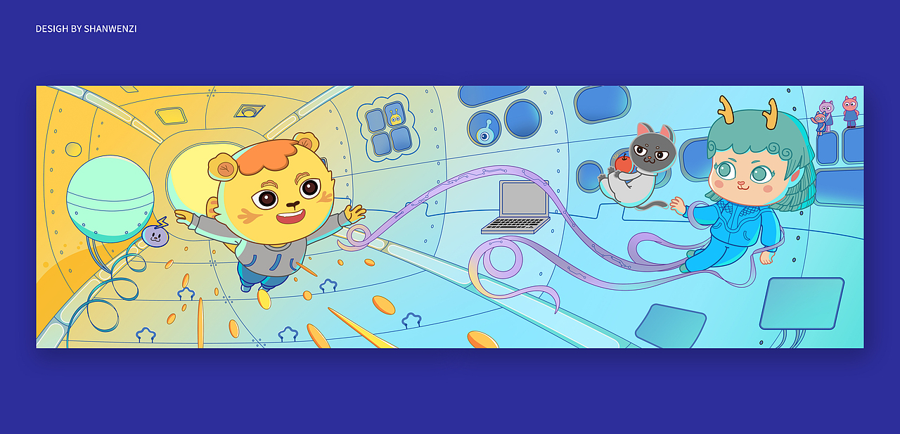 潮流宇宙 勇敢向前（图ZMjg0NzU3ODUy） - 图案 - 站酷设计师山文子原创素材 - 站酷ZCOOL